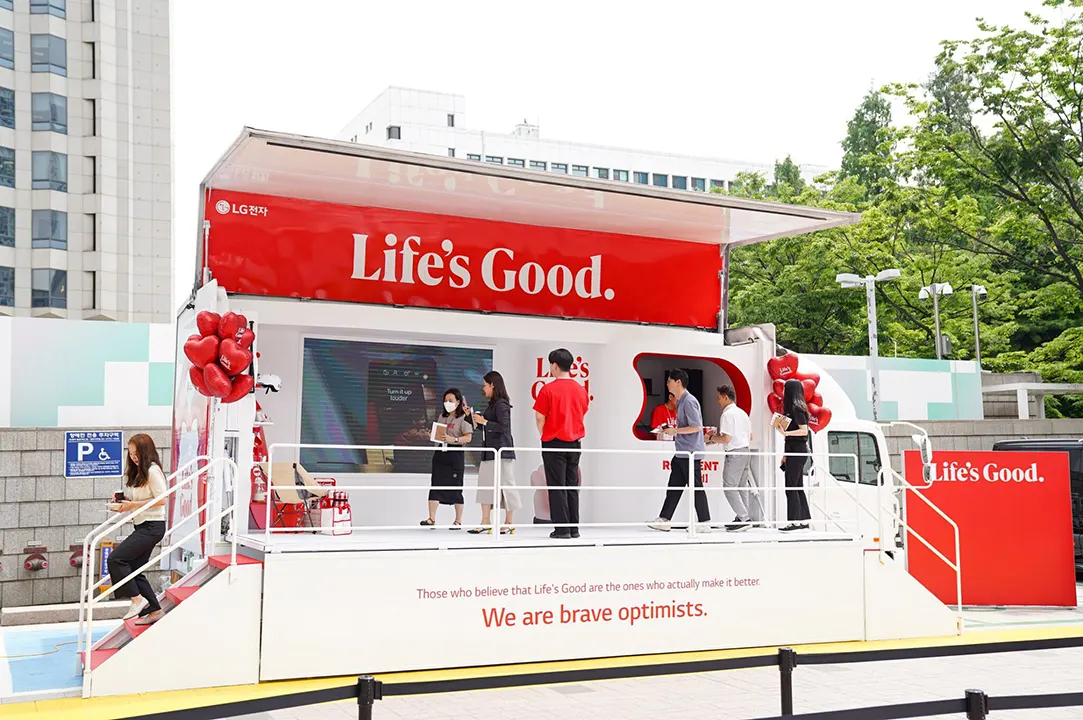 LG Smiles Back to the World with Life's Good slogan