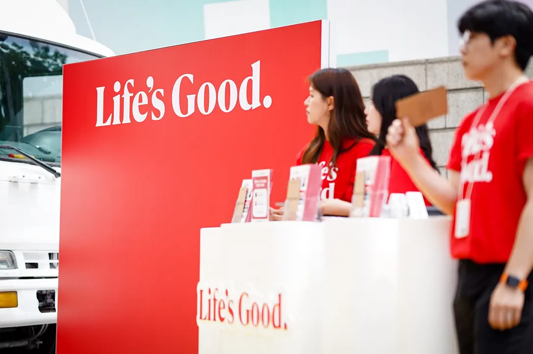 LG Smiles Back to the World with Life's Good slogan