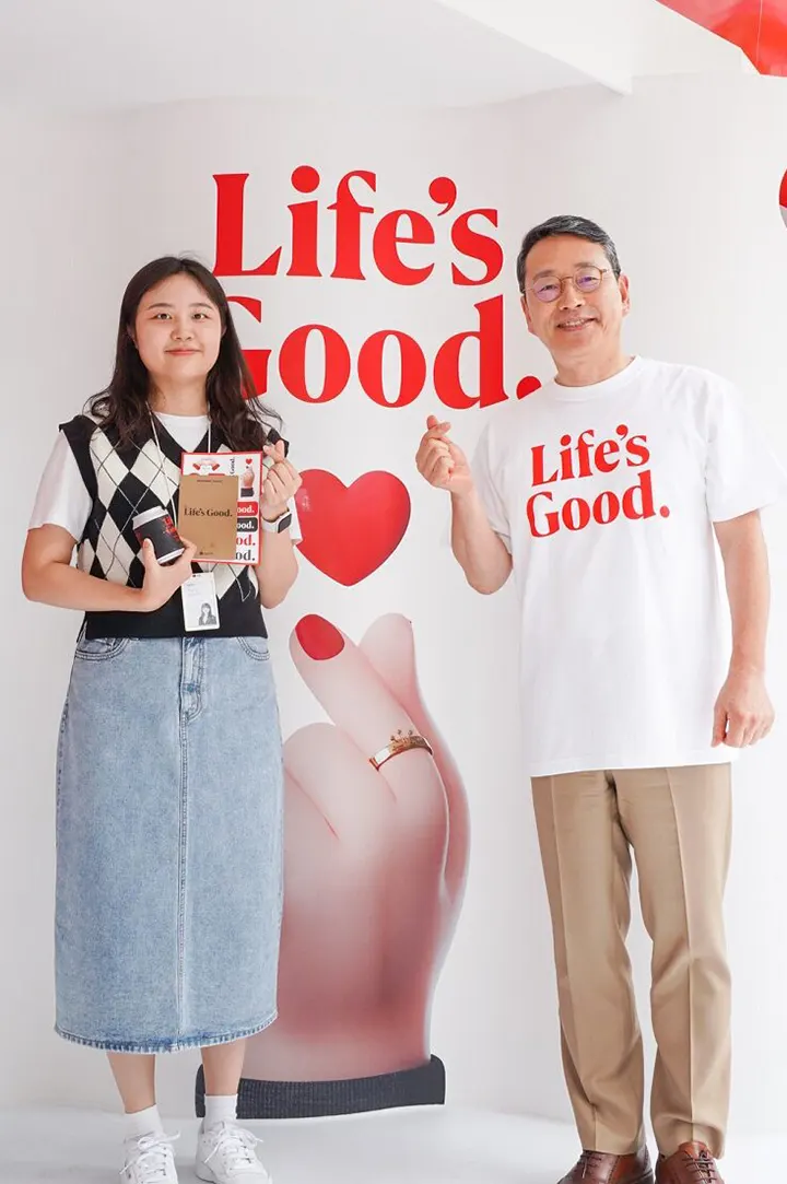 LG Smiles Back to the World with Life's Good slogan