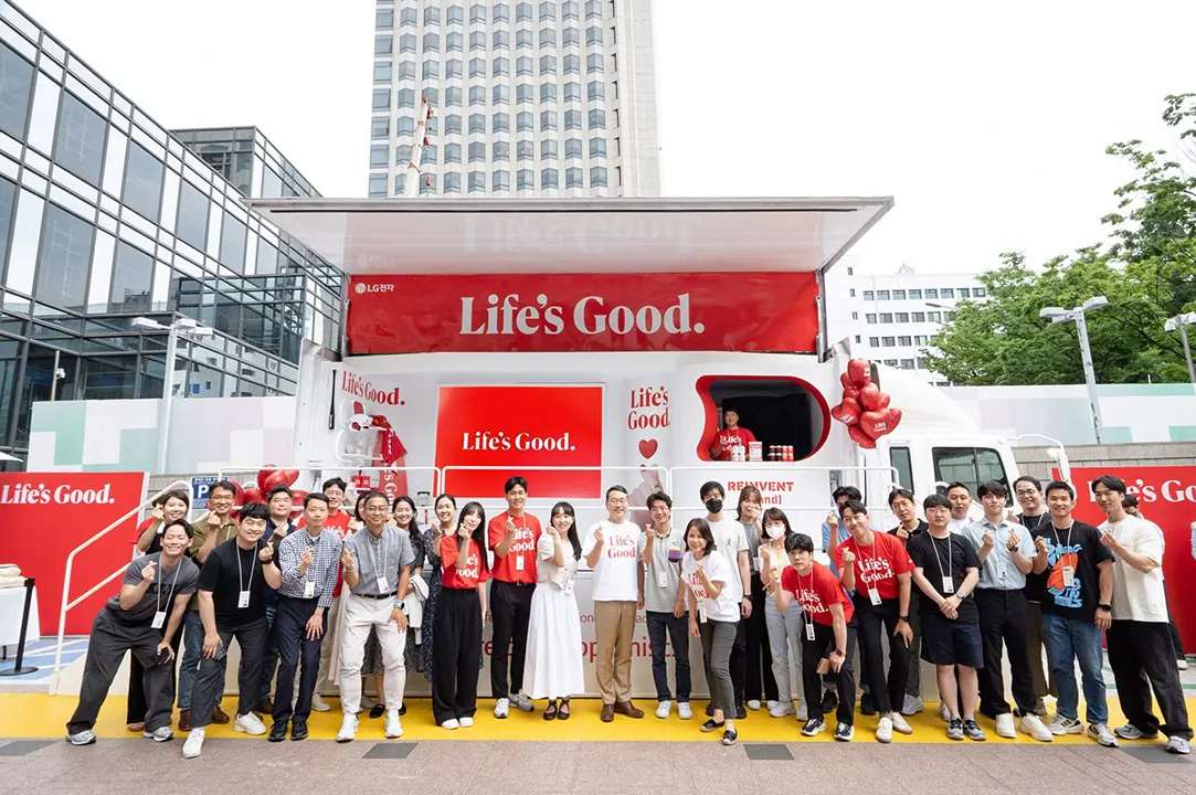 LG Smiles Back to the World with Life's Good slogan