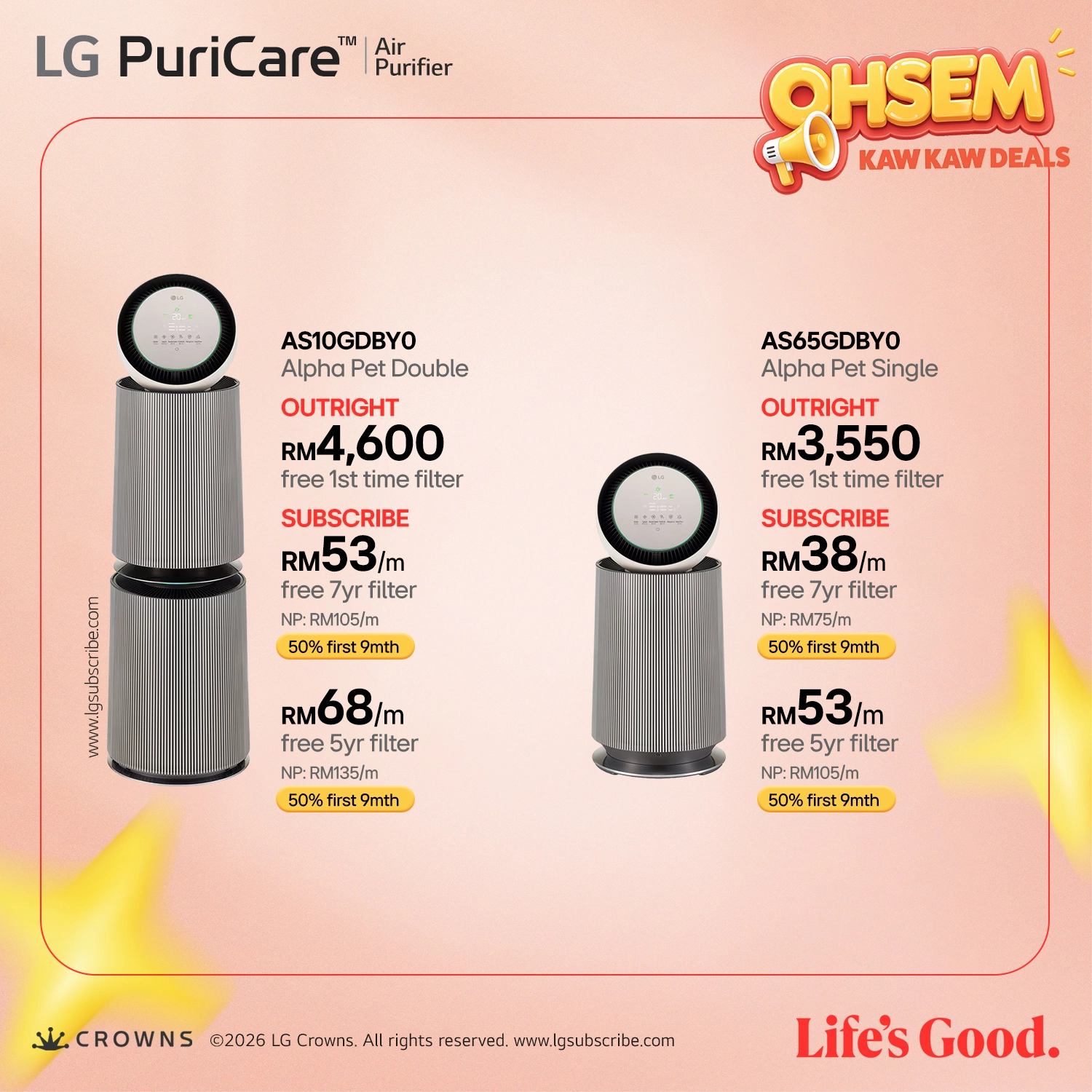 LG PuriCare Air Purifier