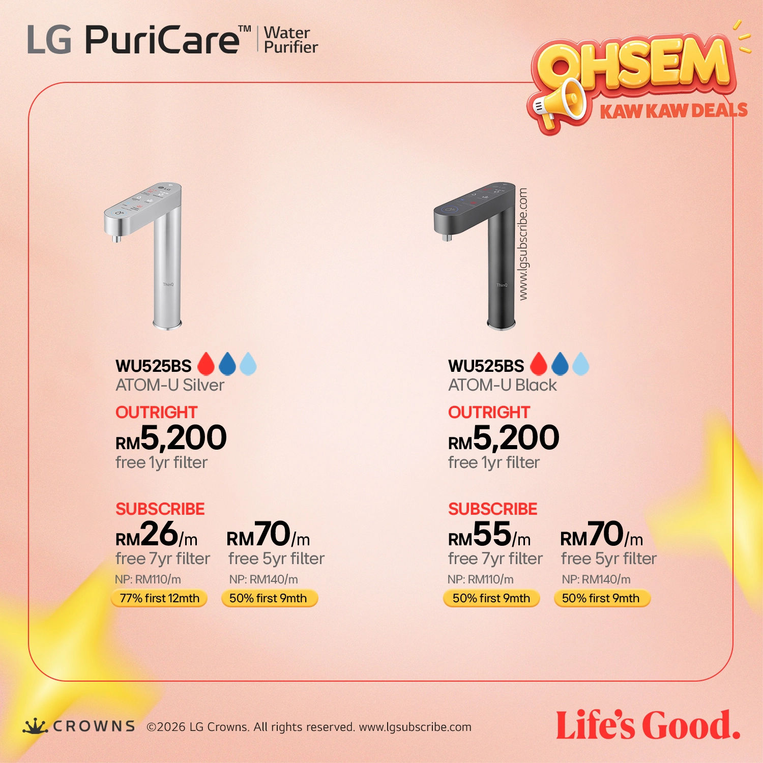 LG PuriCare Water Purifier WU525BS