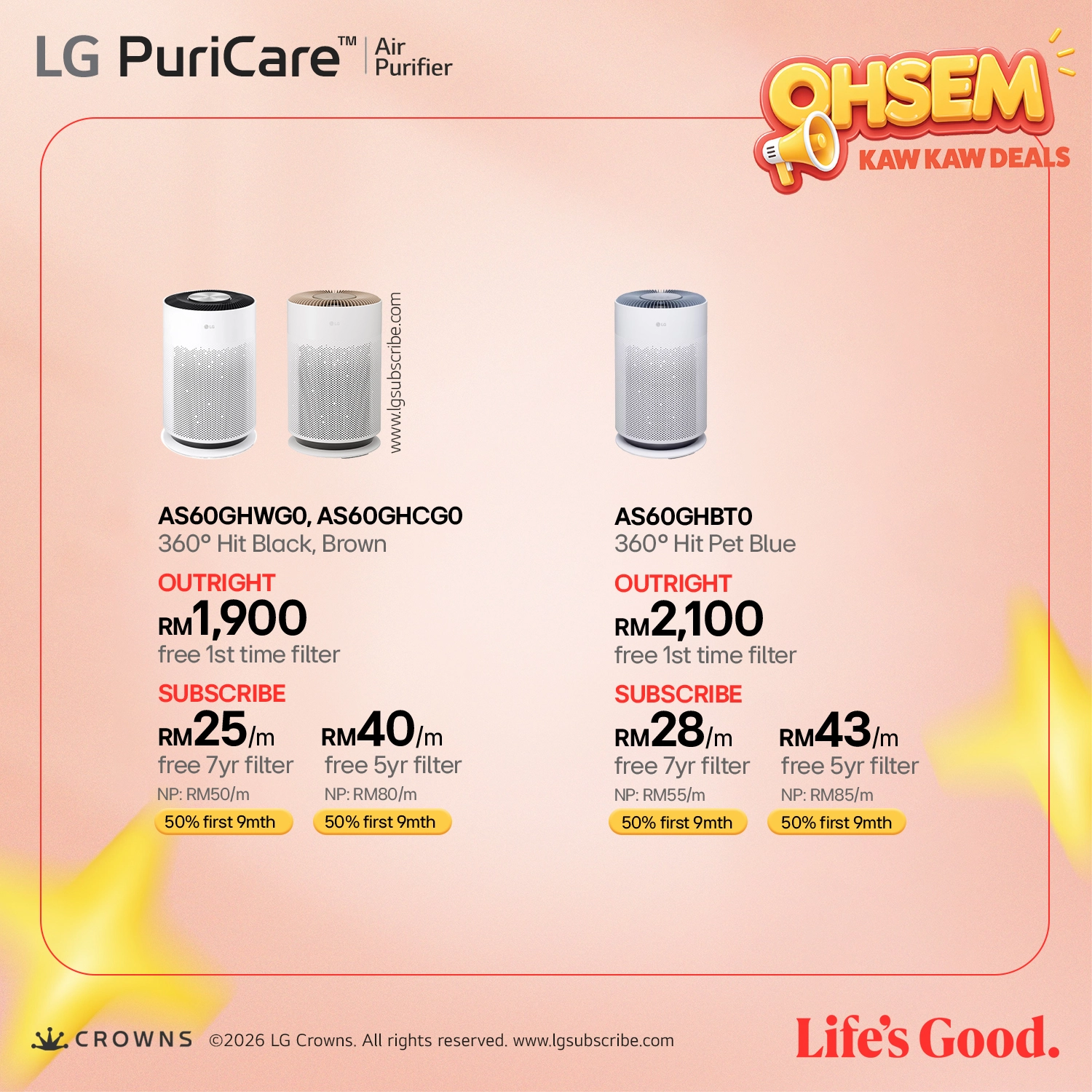 LG PuriCare Air Purifier