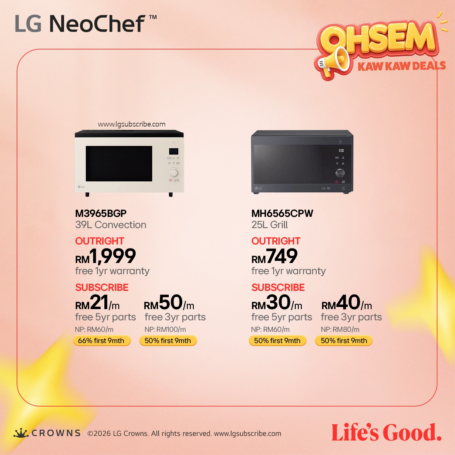LG QuadWash - Dishwasher