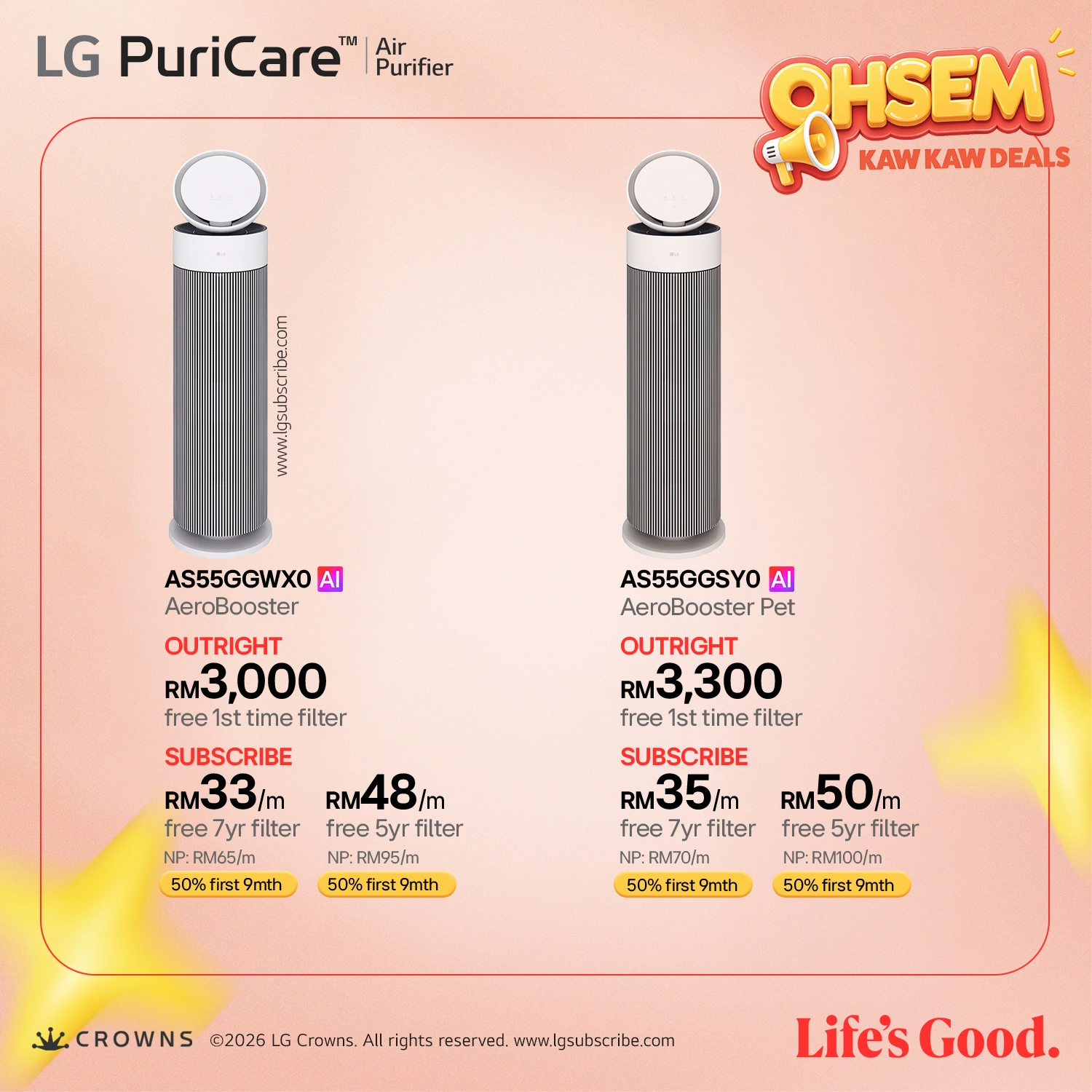 LG PuriCare Air Purifier