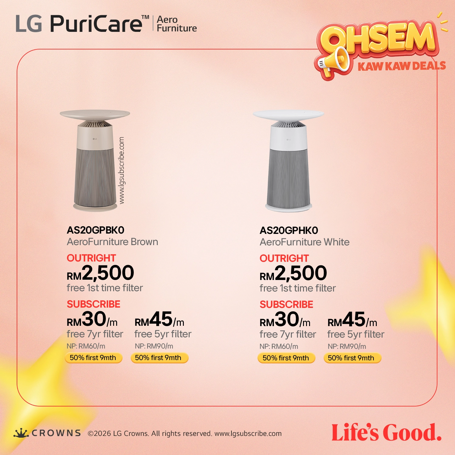 LG PuriCare AeroFurniture