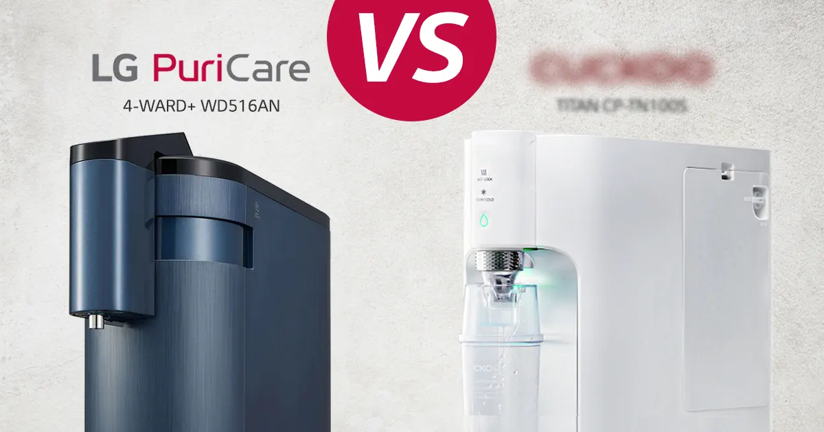 LG PuriCare 4-WARD+ WD516AN vs C<span class=