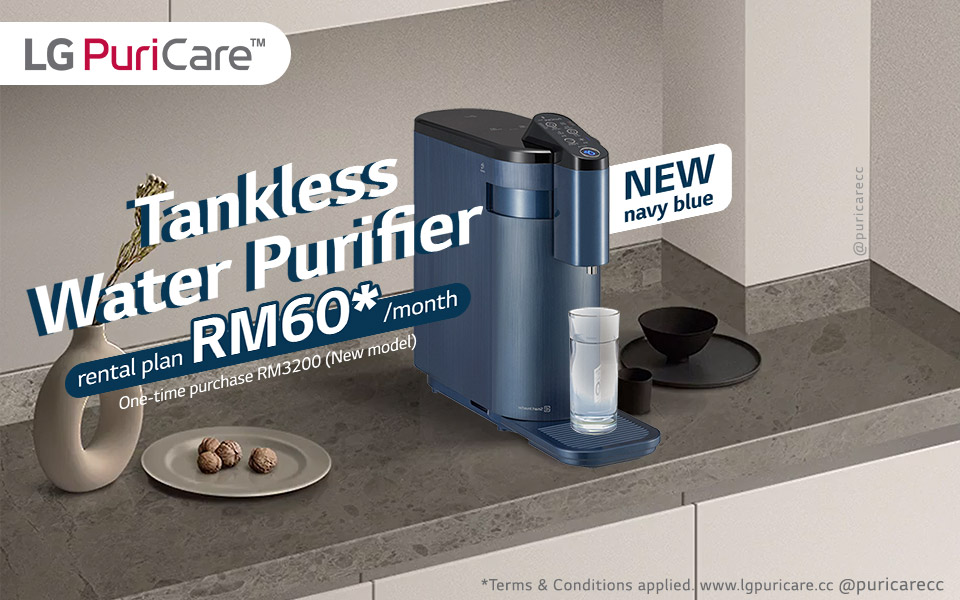 LG PuriCare WD516AN 4-WARD+ Navy Blue Water Purifier New Model