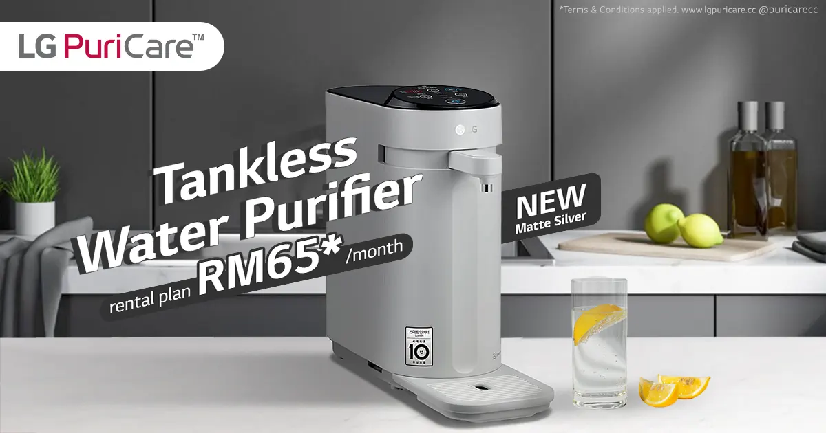 LG PuriCare Water Purifier WD517AN - New Model 2023