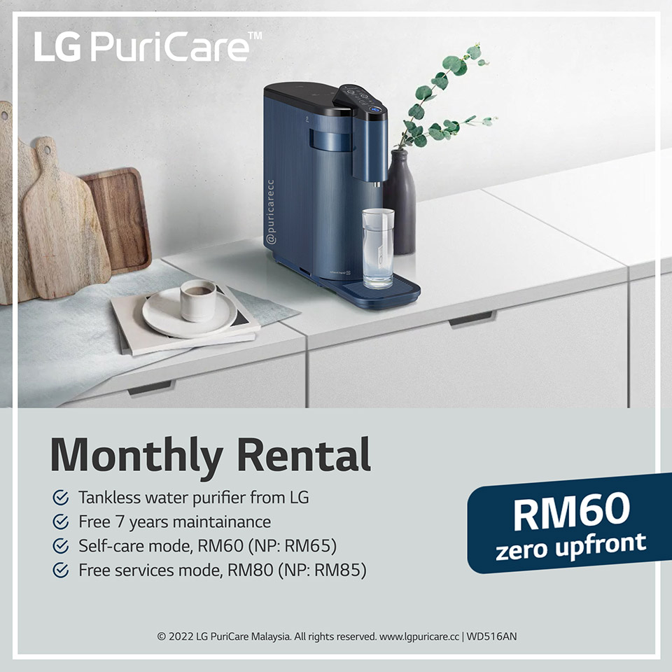 LG PuriCare WD516AN 4-WARD+ Navy Blue Water Purifier